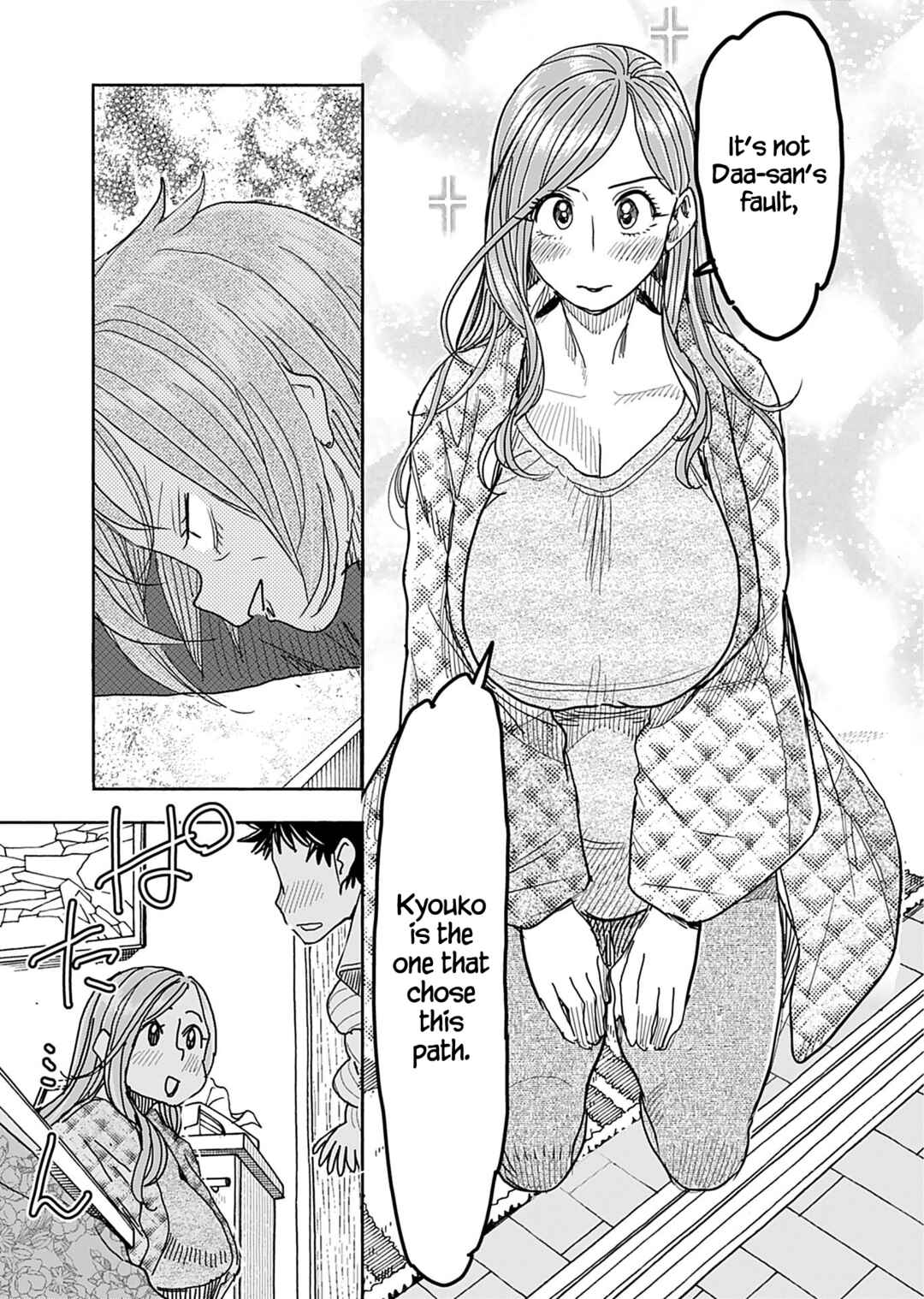 Oku-san Chapter 138 - Page 8