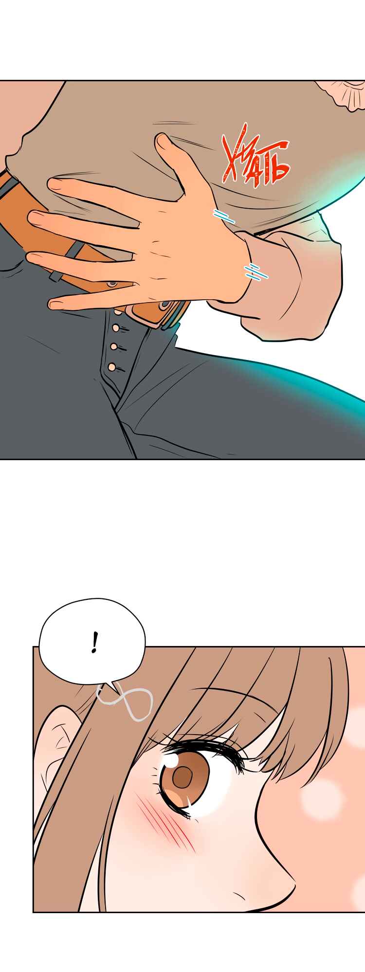 Soulmate Chapter 15 - Page 10