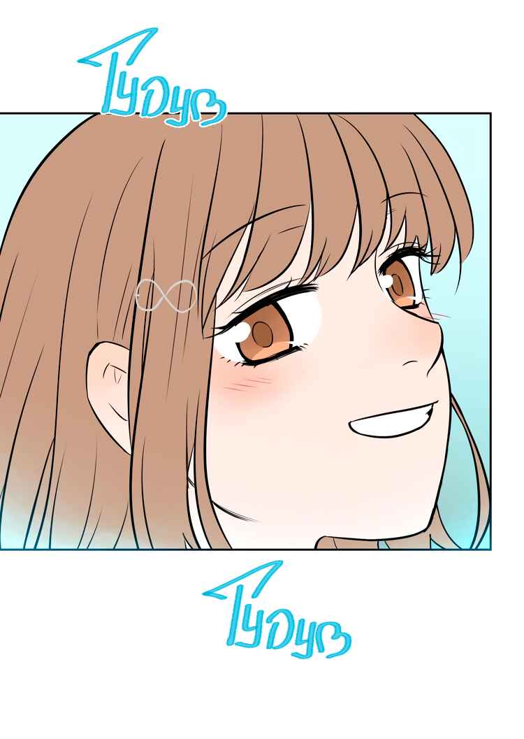 Soulmate Chapter 15 - Page 13