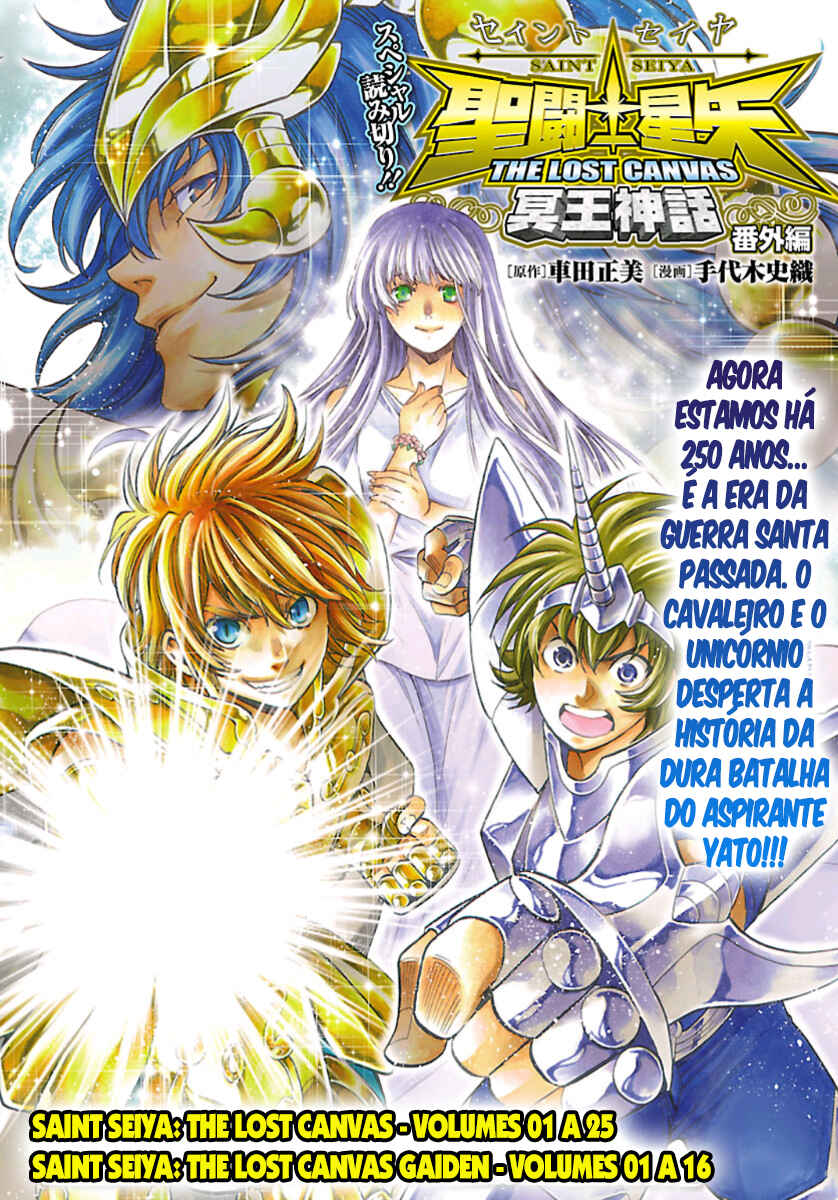 Saint Seiya: The Lost Canvas - Extra Gaiden Chapter 5 - Page 2