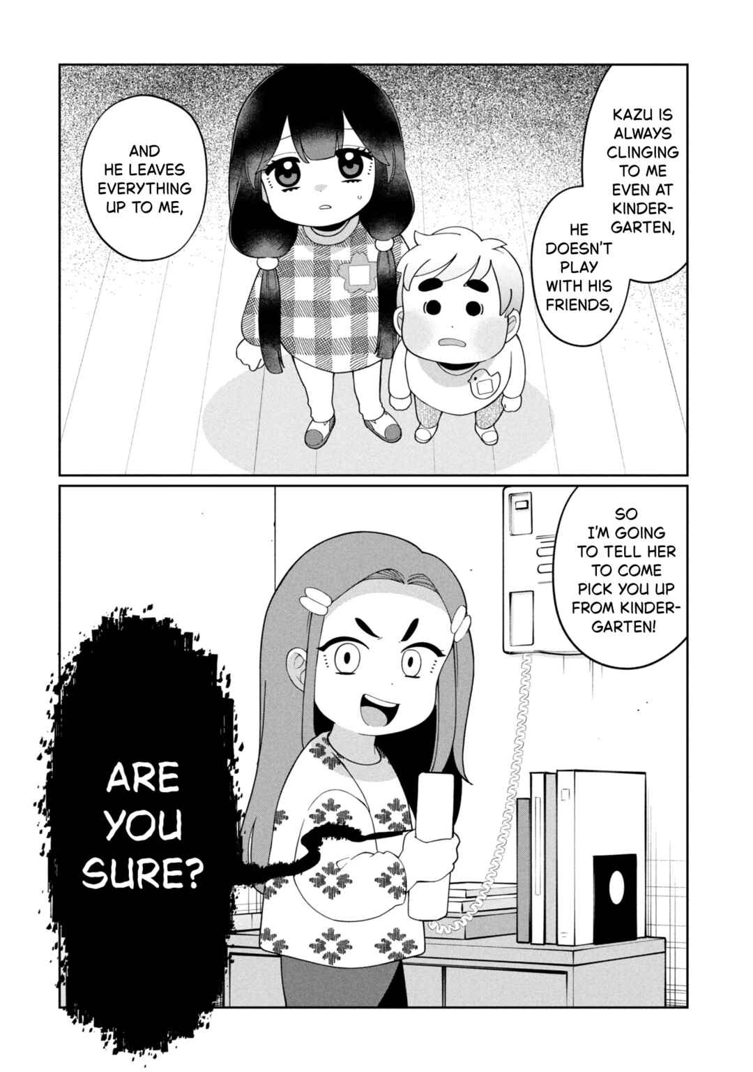 Kaya-chan wa Kowakunai Chapter 48 - Page 12