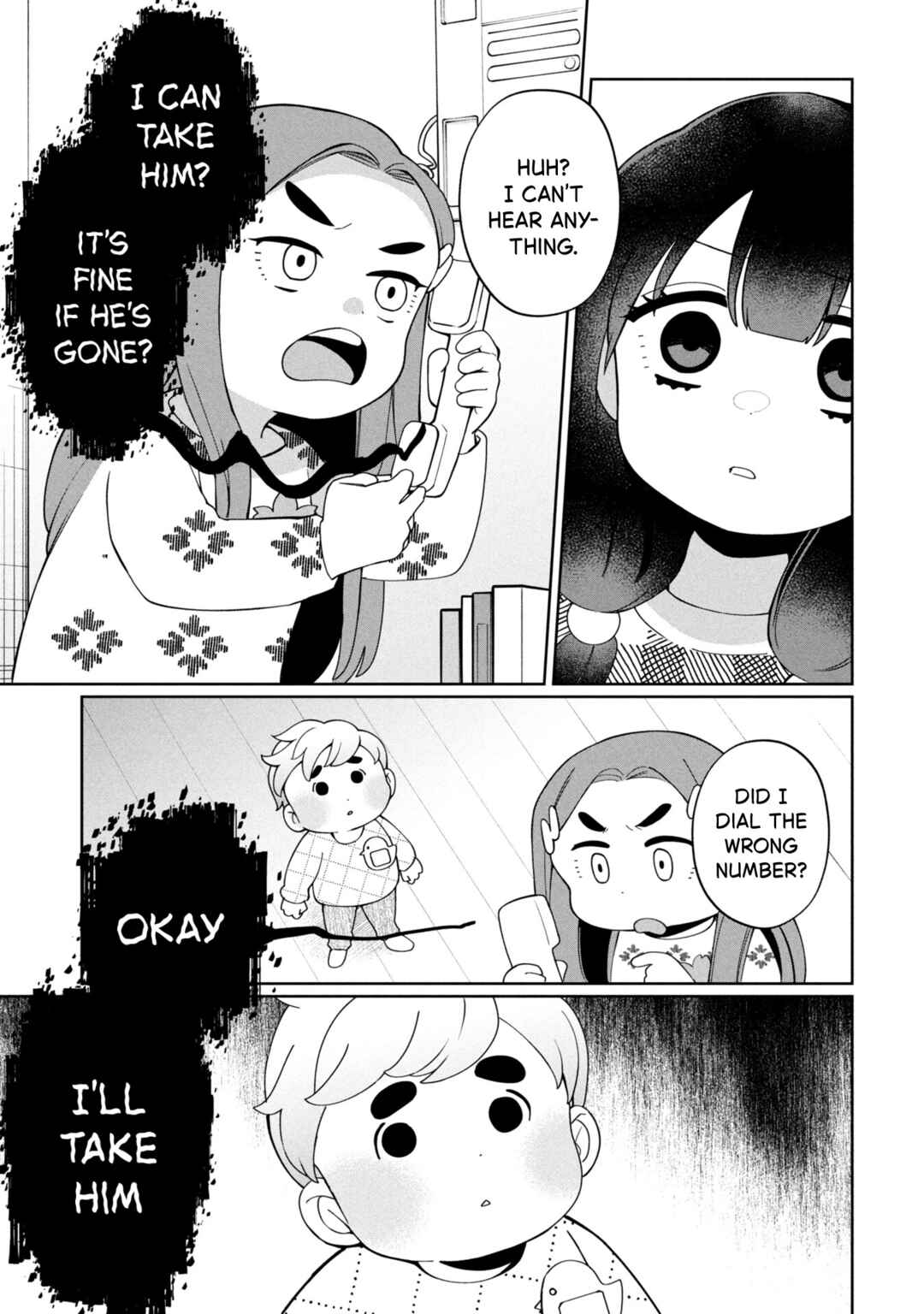 Kaya-chan wa Kowakunai Chapter 48 - Page 13