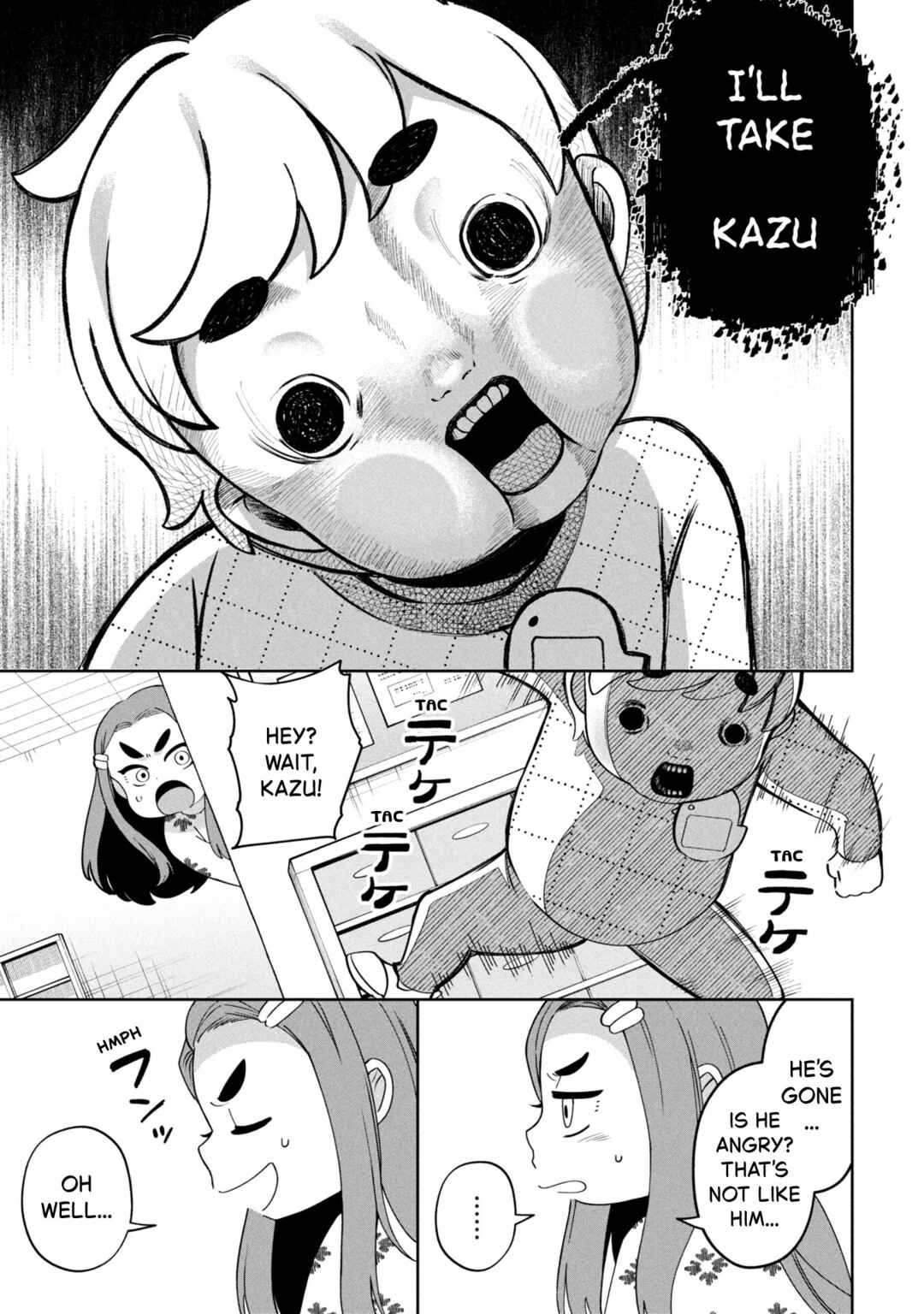 Kaya-chan wa Kowakunai Chapter 48 - Page 15