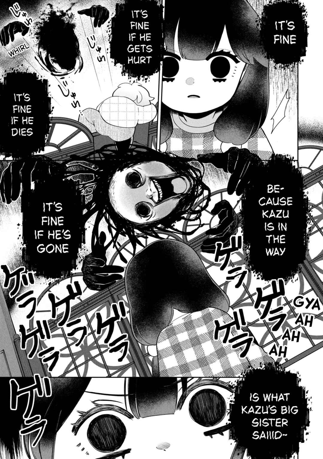 Kaya-chan wa Kowakunai Chapter 48 - Page 21