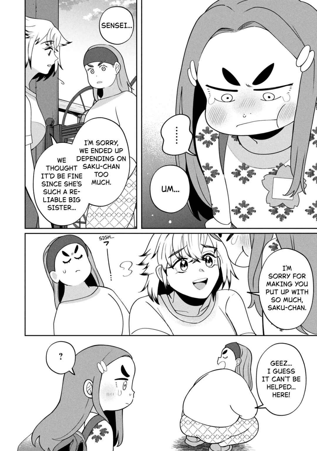 Kaya-chan wa Kowakunai Chapter 48 - Page 28