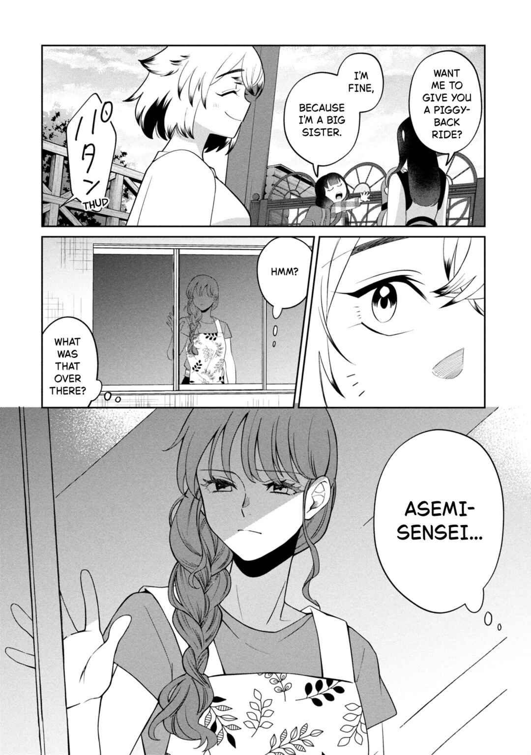 Kaya-chan wa Kowakunai Chapter 48 - Page 30
