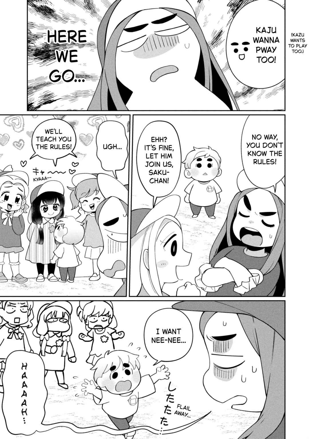 Kaya-chan wa Kowakunai Chapter 48 - Page 5