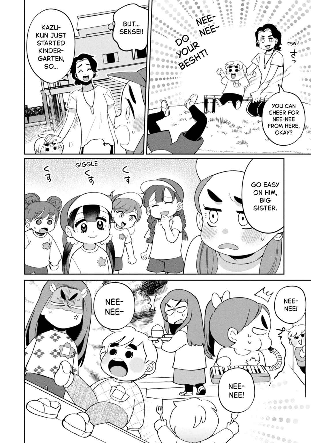 Kaya-chan wa Kowakunai Chapter 48 - Page 8