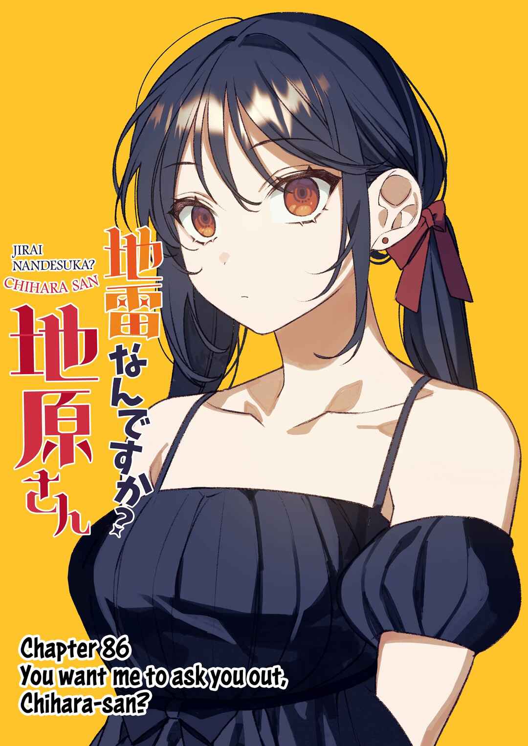 Jirai nandesu ka? Chihara-san Chapter 86 - Page 3
