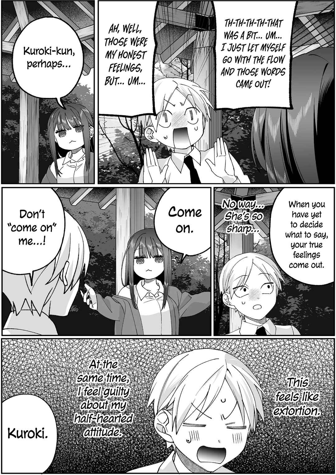 Jirai nandesu ka? Chihara-san Chapter 86 - Page 7
