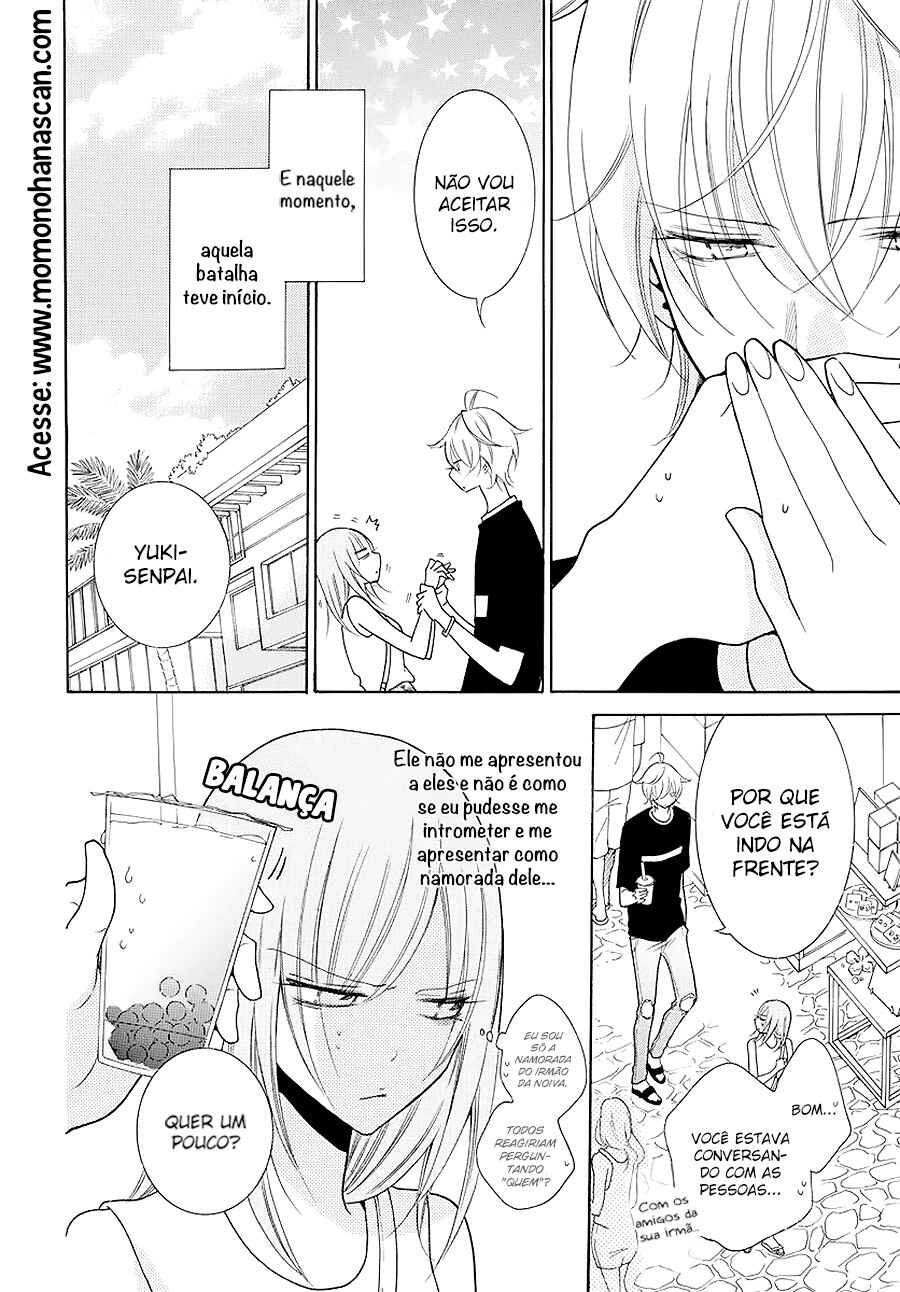 Cheeky Brat Chapter 105.5 - Page 3