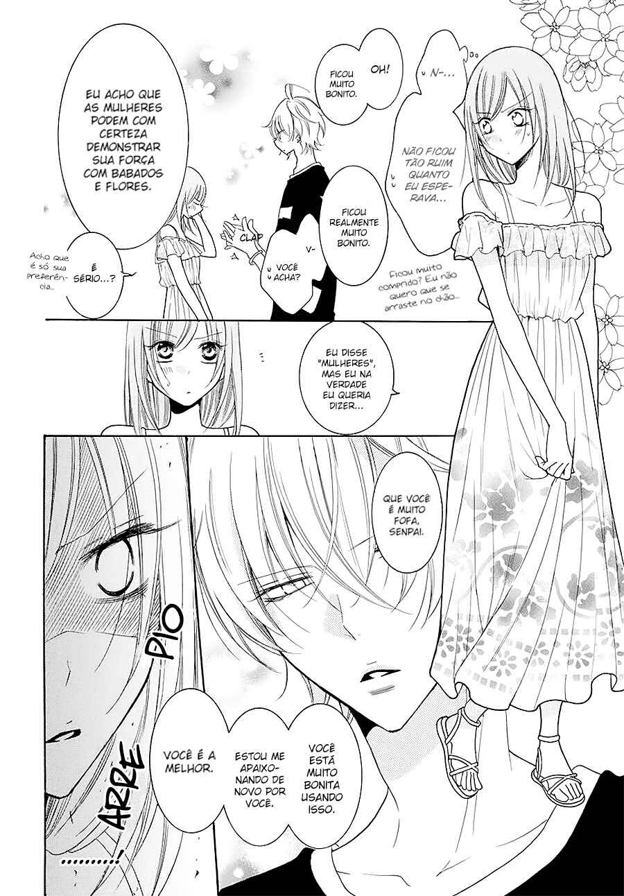Cheeky Brat Chapter 105.5 - Page 7