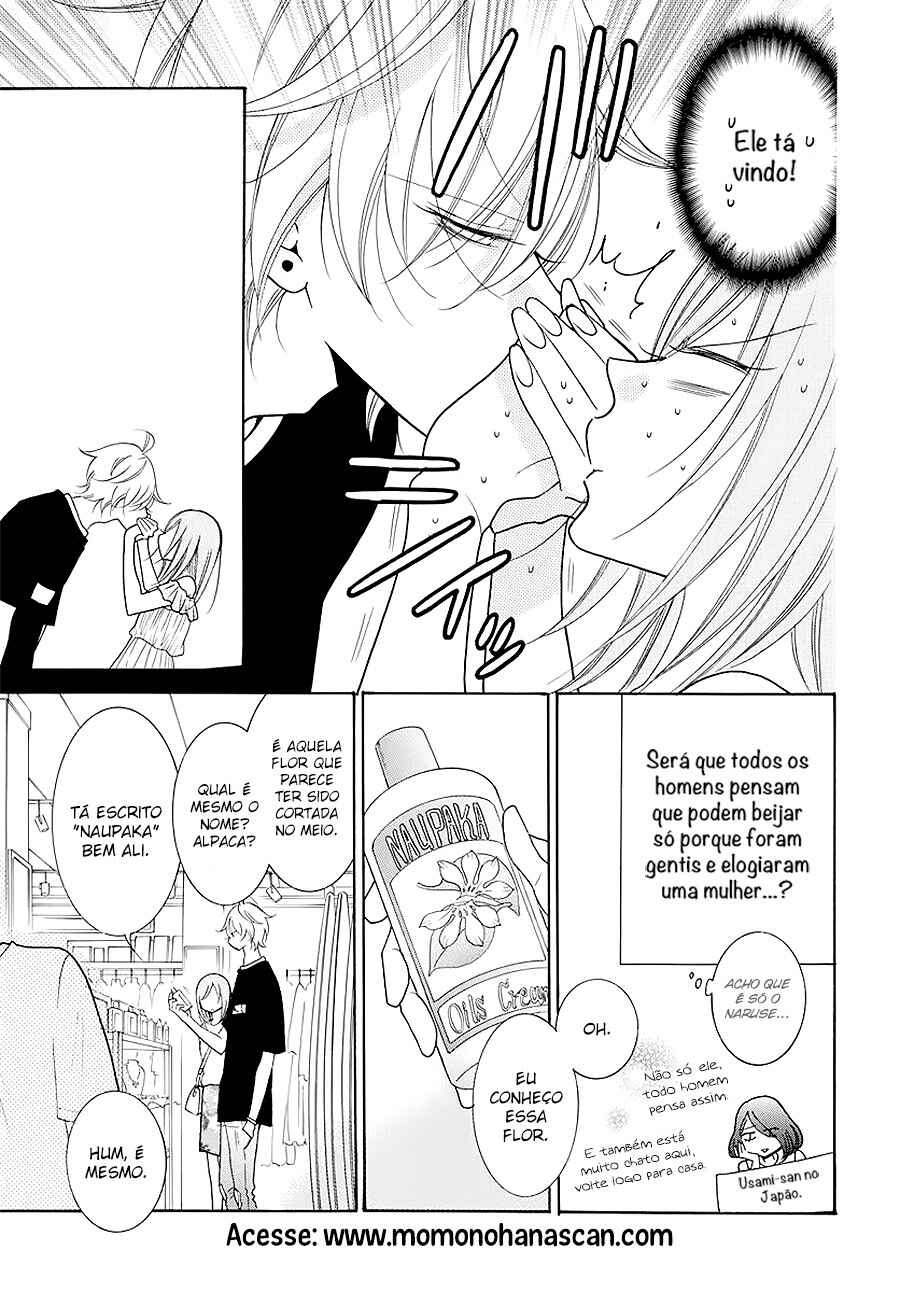 Cheeky Brat Chapter 105.5 - Page 8