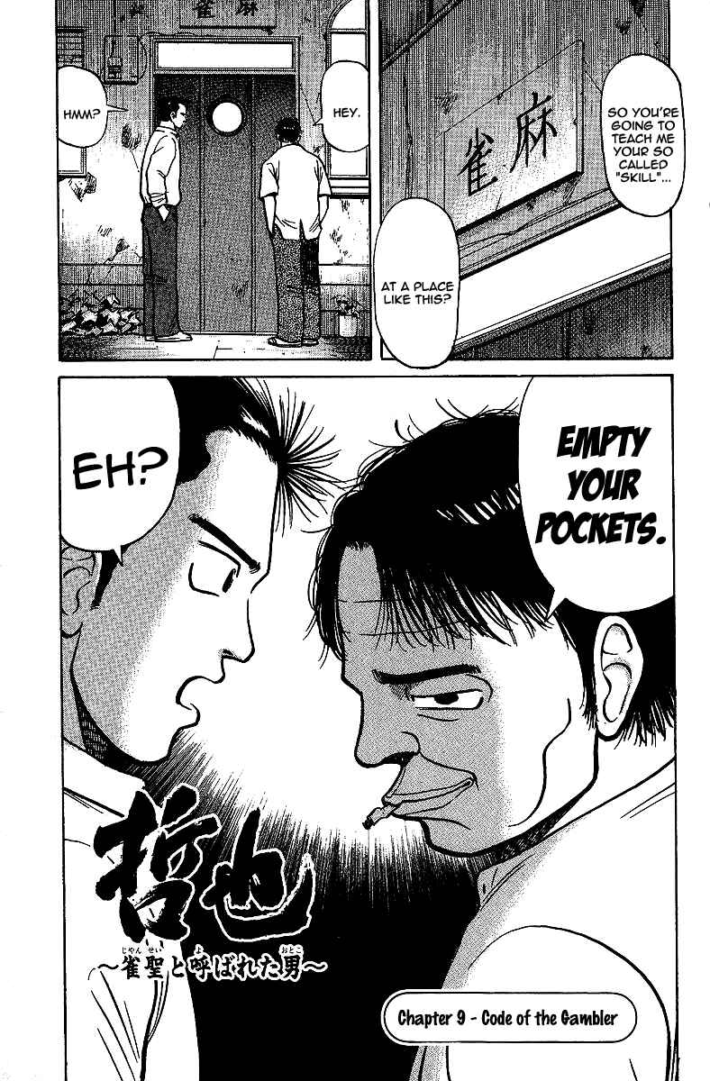 Tetsuya - The Man Called Mahjong Master Chapter 9 - Page 1
