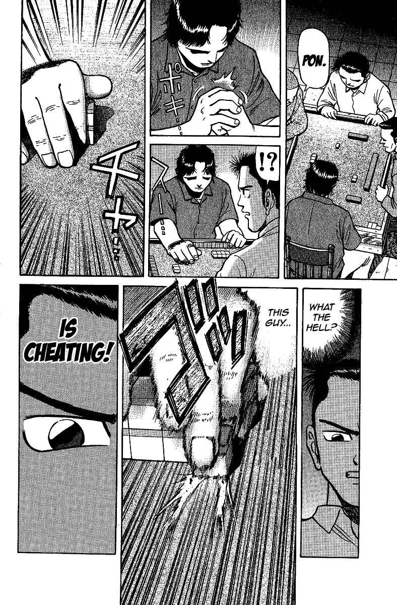 Tetsuya - The Man Called Mahjong Master Chapter 9 - Page 10