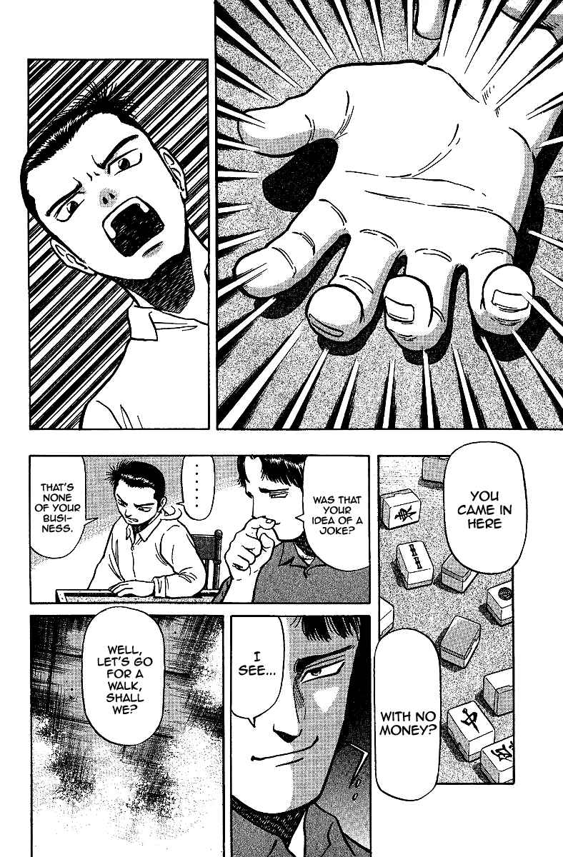 Tetsuya - The Man Called Mahjong Master Chapter 9 - Page 14