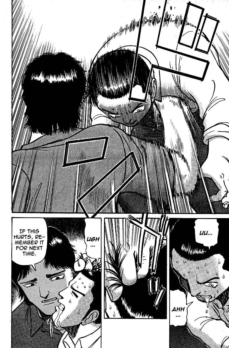 Tetsuya - The Man Called Mahjong Master Chapter 9 - Page 16