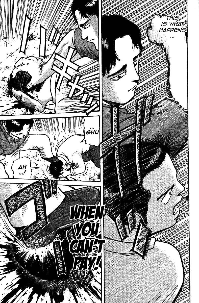 Tetsuya - The Man Called Mahjong Master Chapter 9 - Page 17