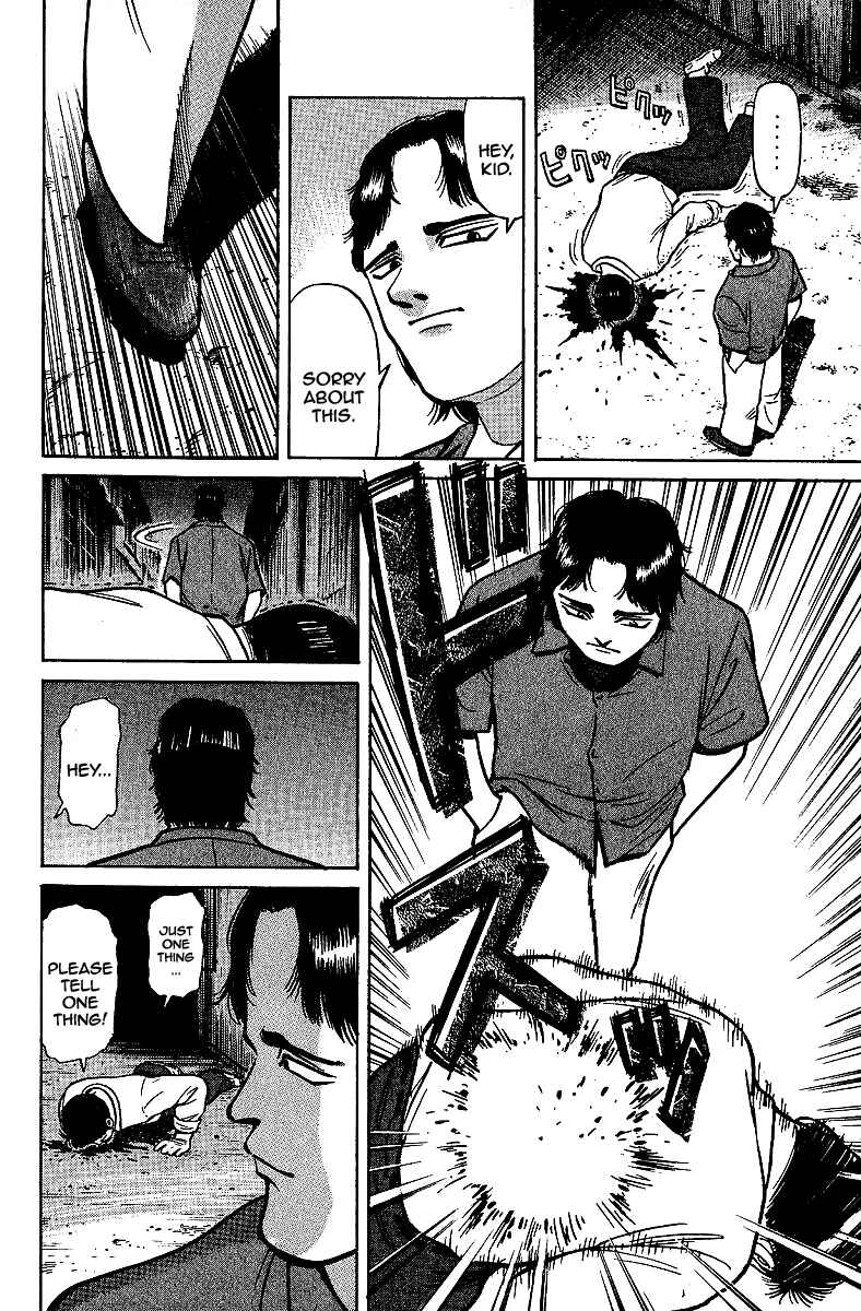 Tetsuya - The Man Called Mahjong Master Chapter 9 - Page 18