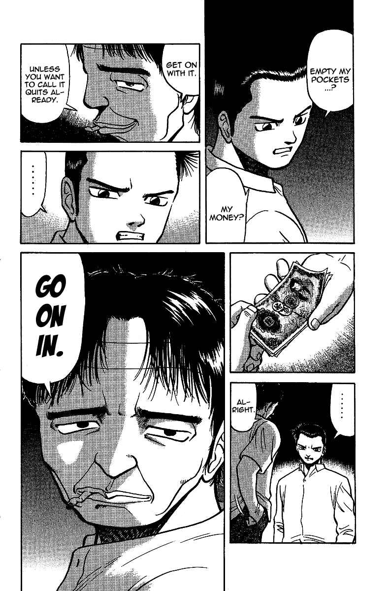 Tetsuya - The Man Called Mahjong Master Chapter 9 - Page 2