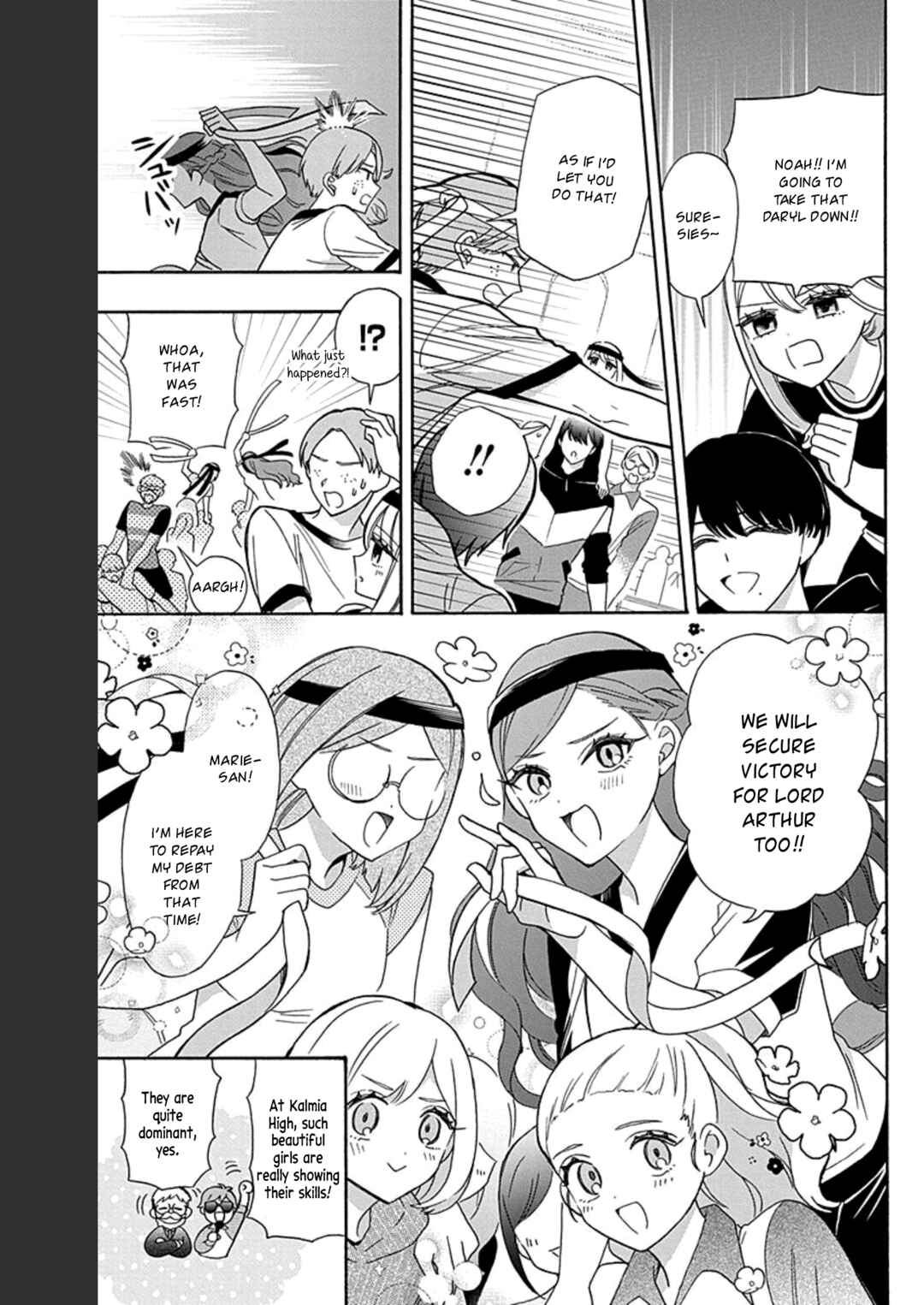 Kikaijikake no Marie Chapter 18 - Page 8