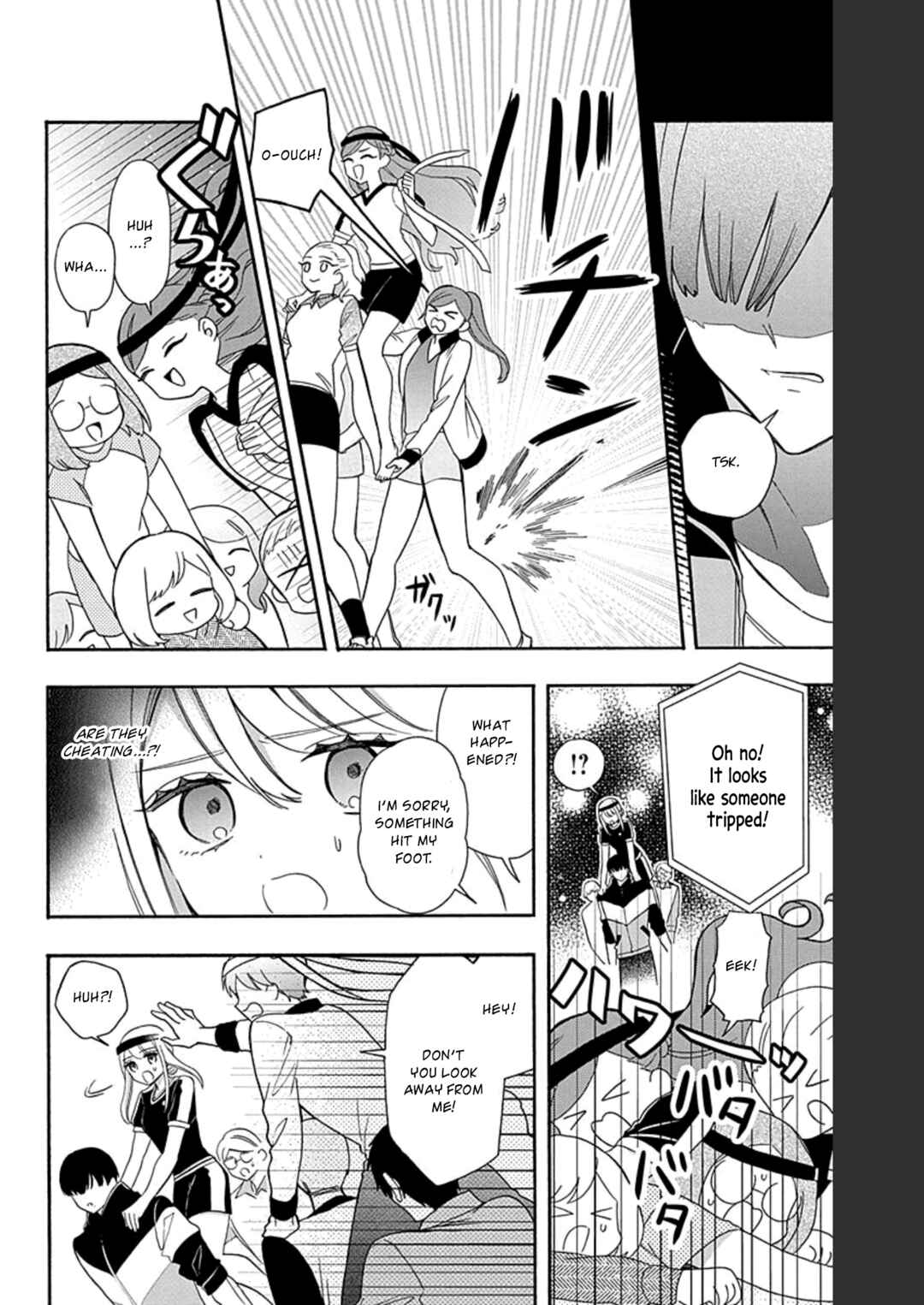Kikaijikake no Marie Chapter 18 - Page 9