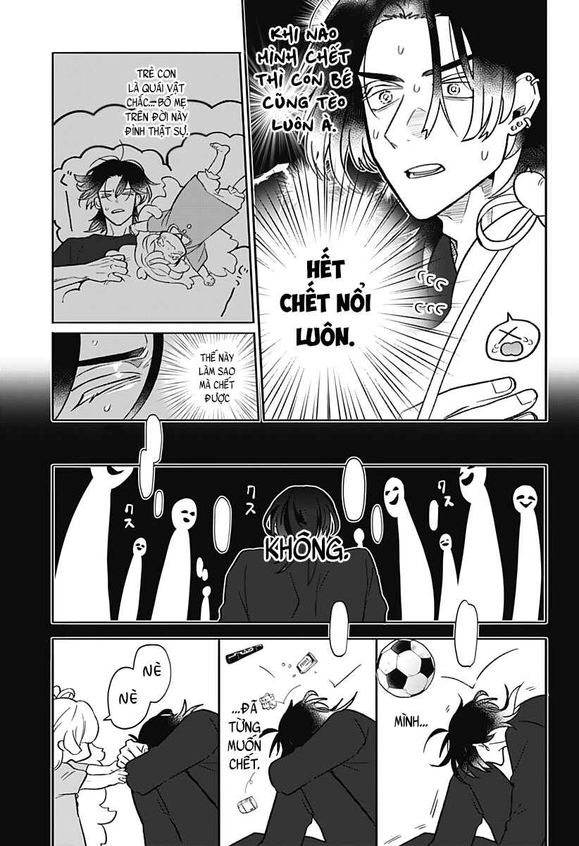Oyasumi Nini-chan Chapter ? - Page 23