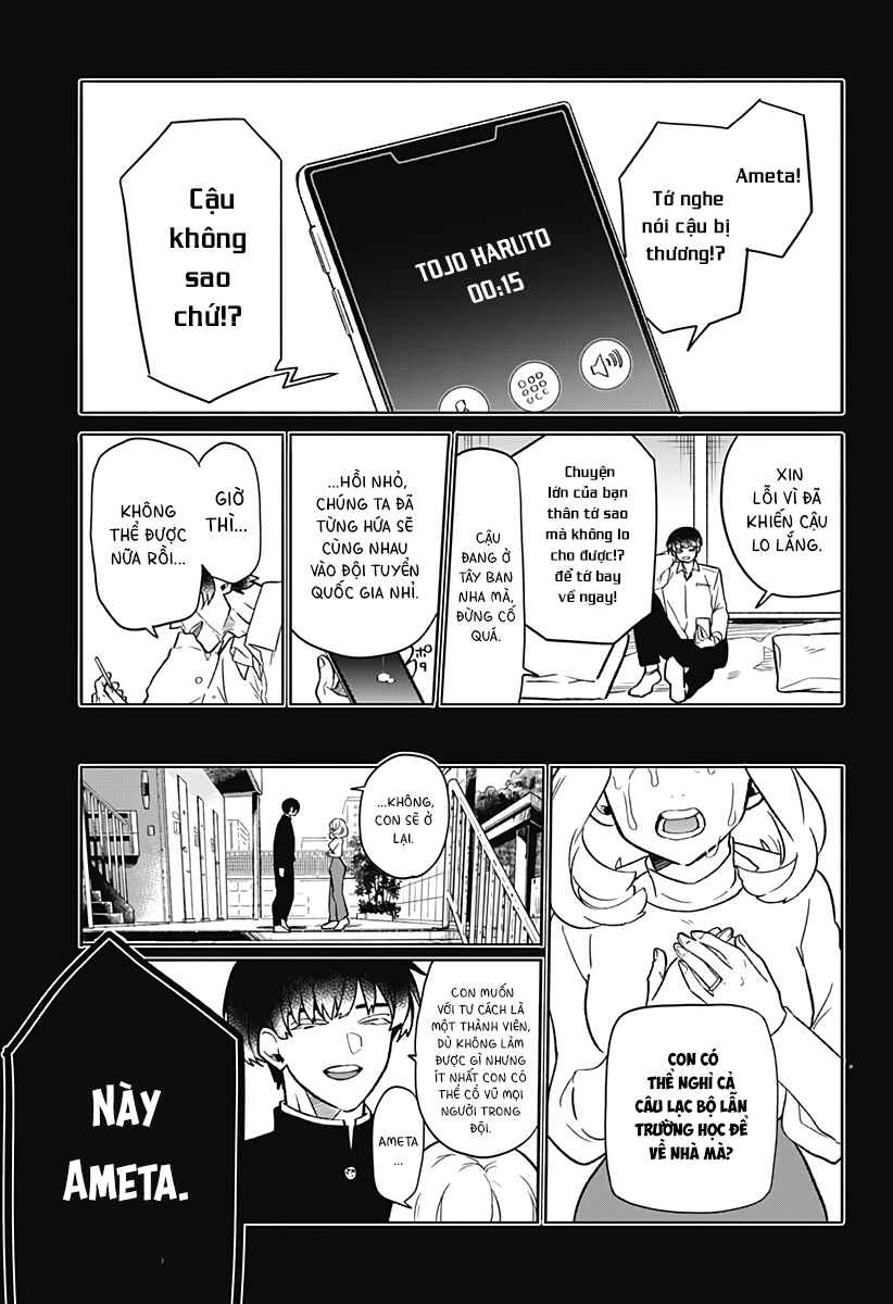 Oyasumi Nini-chan Chapter ? - Page 34