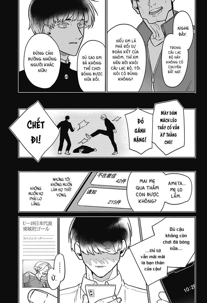 Oyasumi Nini-chan Chapter ? - Page 36