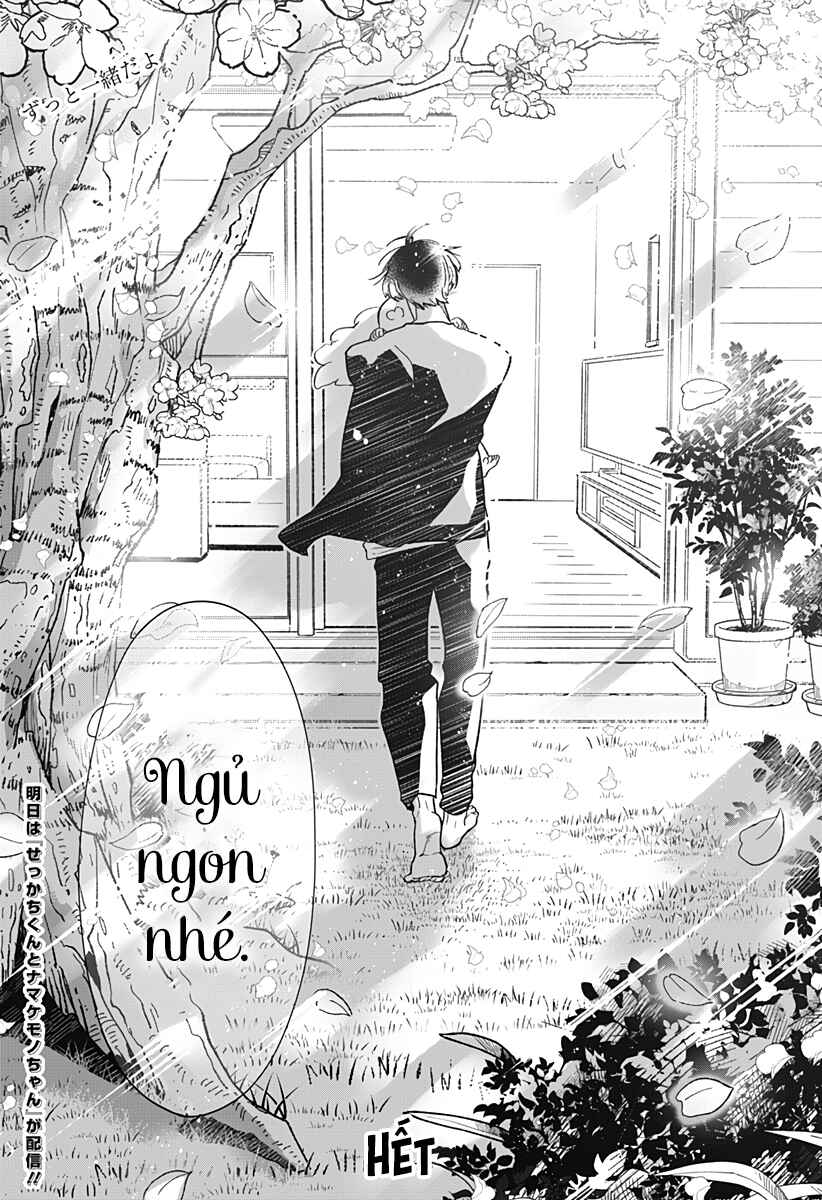 Oyasumi Nini-chan Chapter ? - Page 85