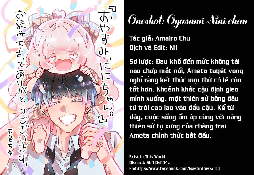 Oyasumi Nini-chan Chapter ? - Page 86