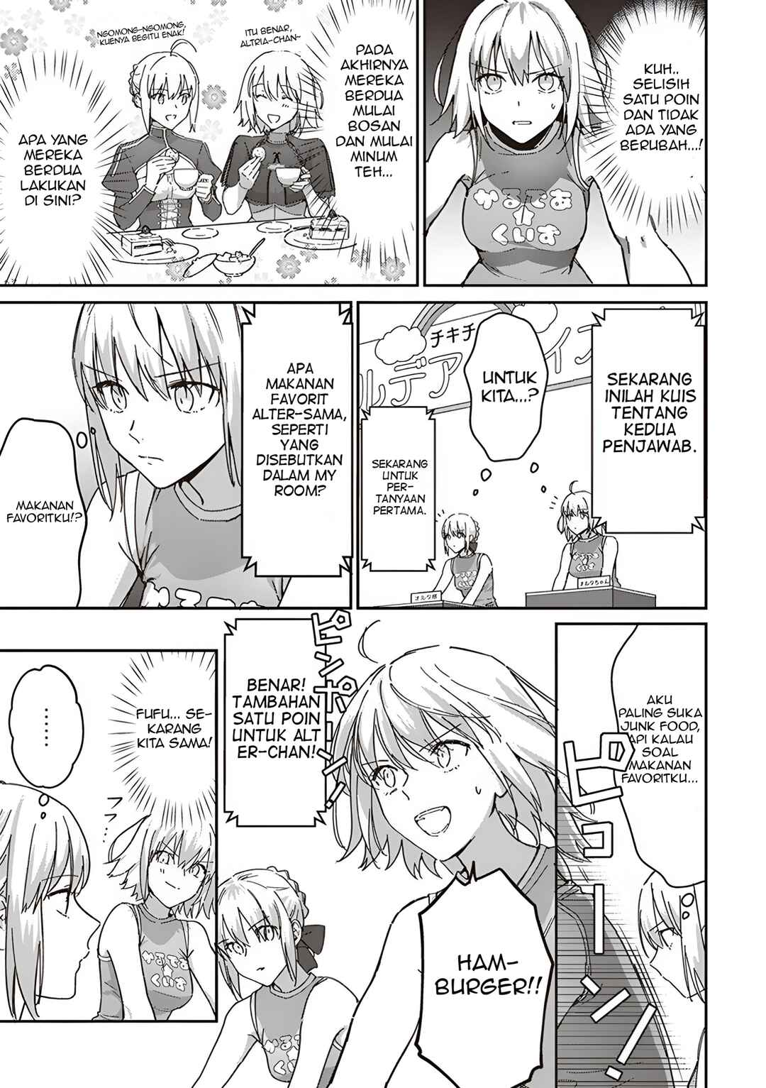 Fate/Grand Order COMIC à la carte PLUS! SP Showdown! Chapter 4 - Page 12