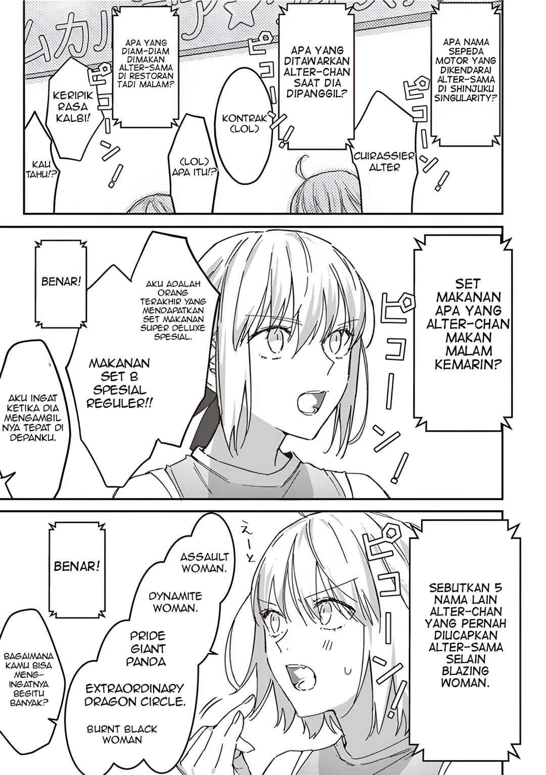 Fate/Grand Order COMIC à la carte PLUS! SP Showdown! Chapter 4 - Page 14