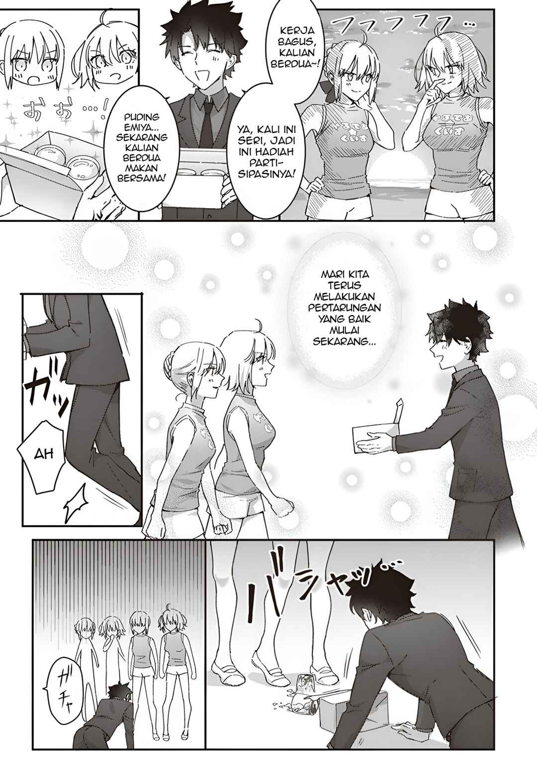 Fate/Grand Order COMIC à la carte PLUS! SP Showdown! Chapter 4 - Page 18