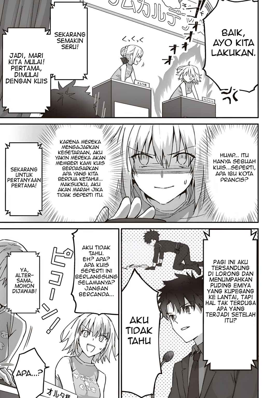 Fate/Grand Order COMIC à la carte PLUS! SP Showdown! Chapter 4 - Page 6