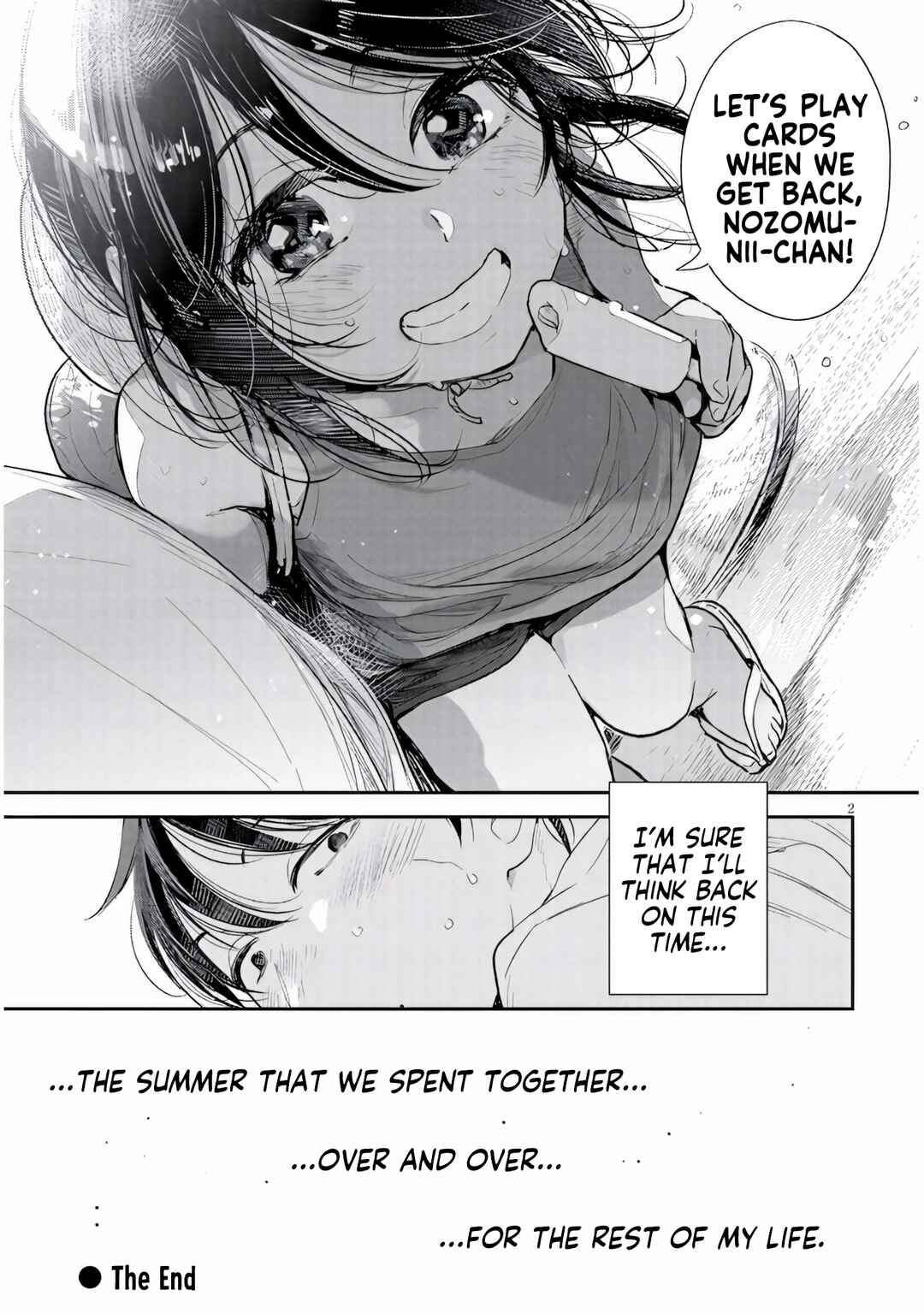 Itoko no Ko Chapter 26.02 - Page 3
