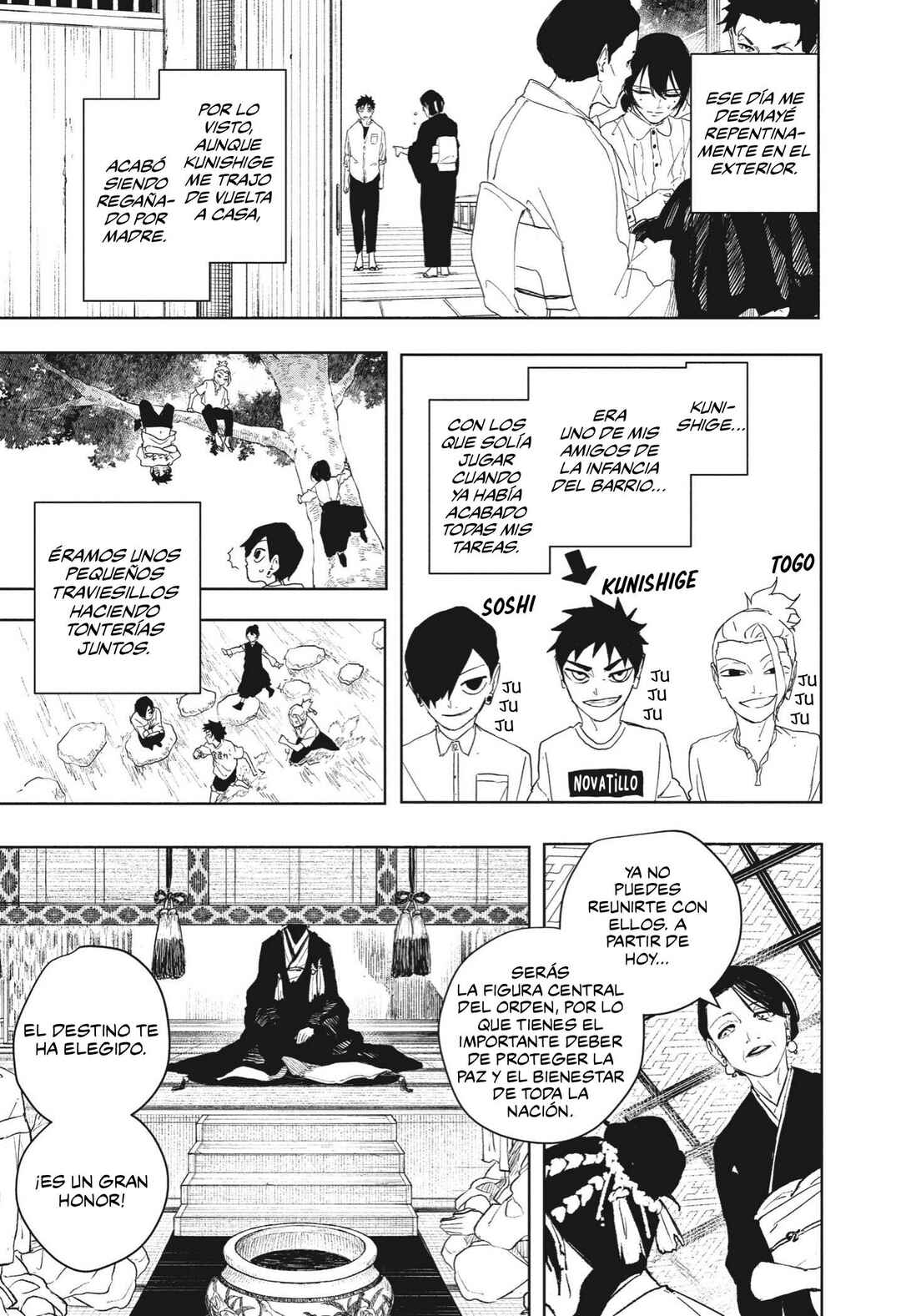 Kagurabachi Chapter 123 - Page 10