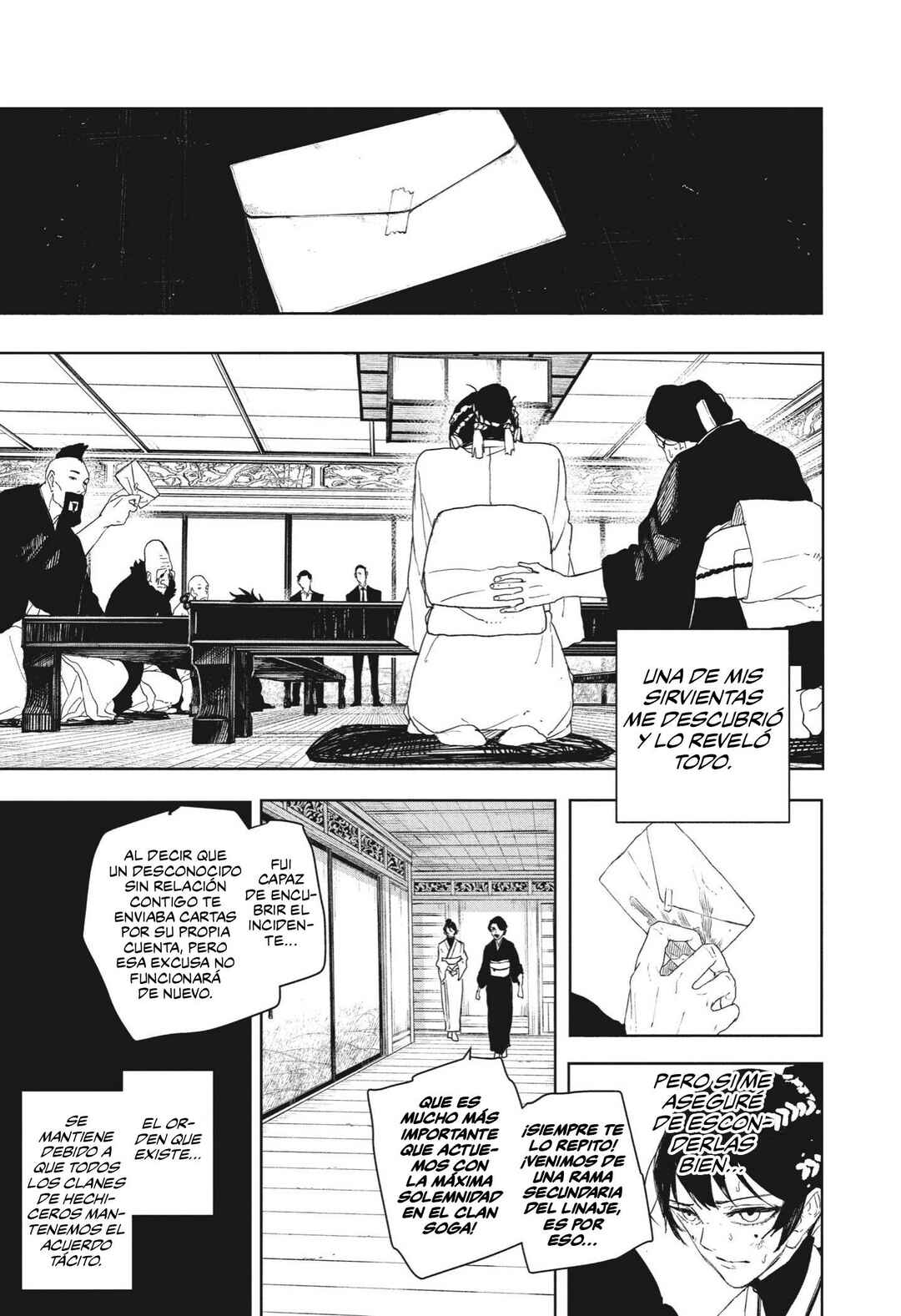 Kagurabachi Chapter 123 - Page 12