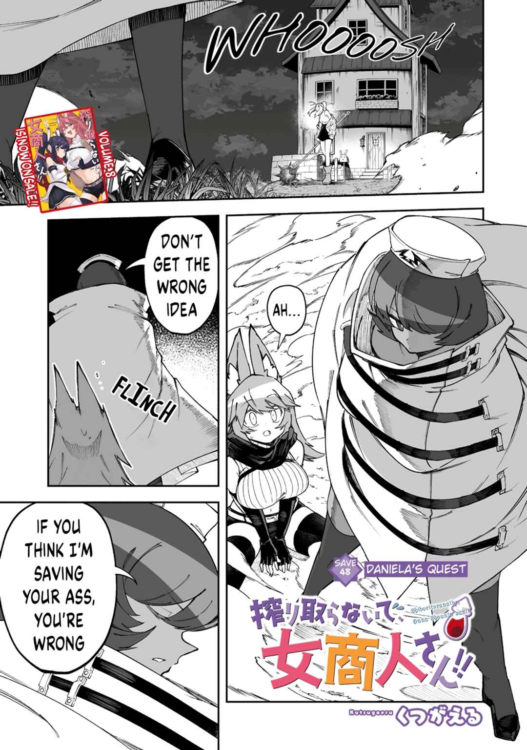 Shiboritoranaide, Onna Shounin-san!! Chapter 48.1 - Page 1