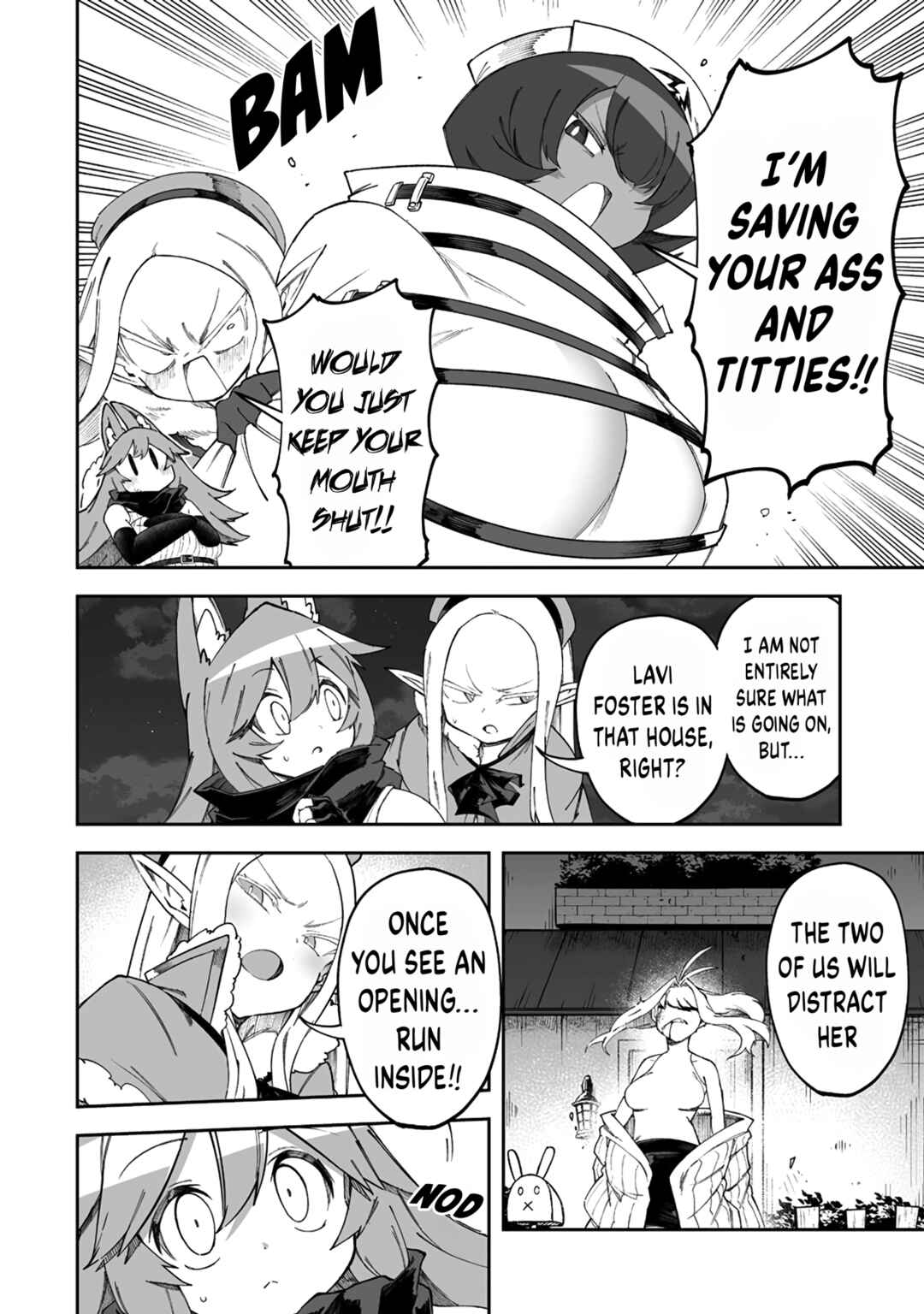 Shiboritoranaide, Onna Shounin-san!! Chapter 48.1 - Page 2