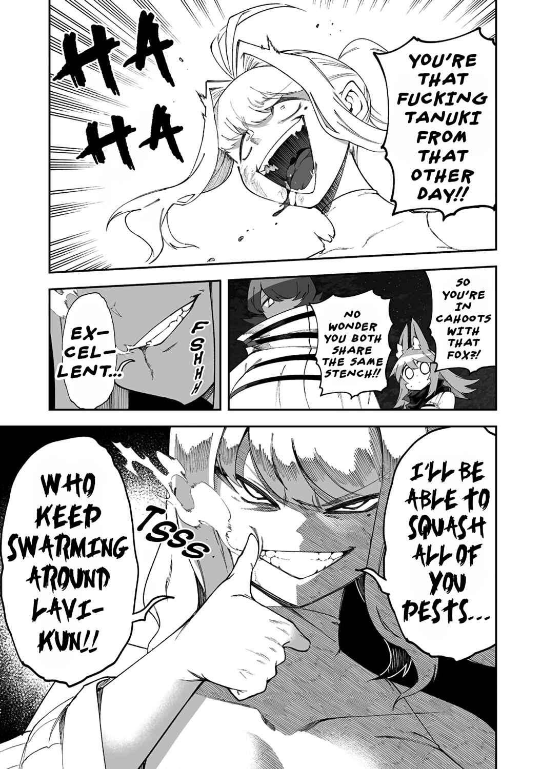 Shiboritoranaide, Onna Shounin-san!! Chapter 48.1 - Page 3