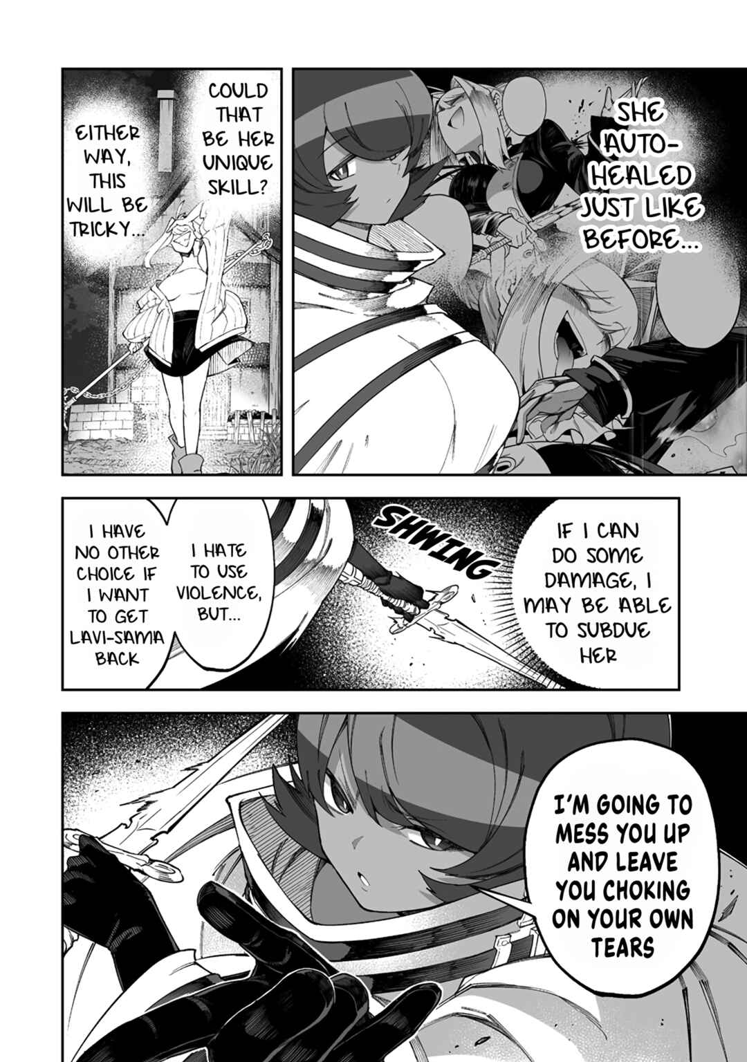 Shiboritoranaide, Onna Shounin-san!! Chapter 48.1 - Page 4