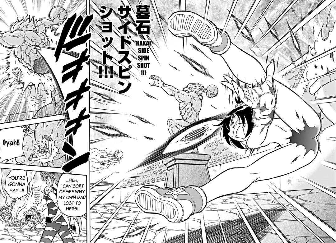 Flaming Fightball Girl Dodge Danko Chapter 25 - Page 10