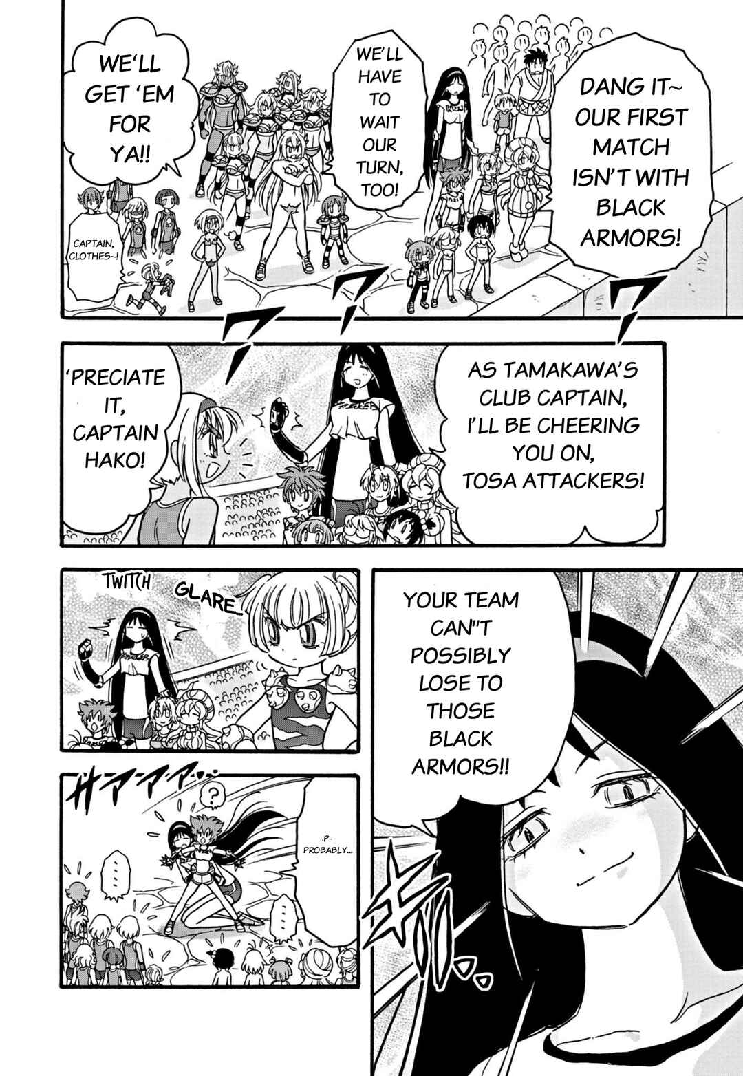 Flaming Fightball Girl Dodge Danko Chapter 25 - Page 13