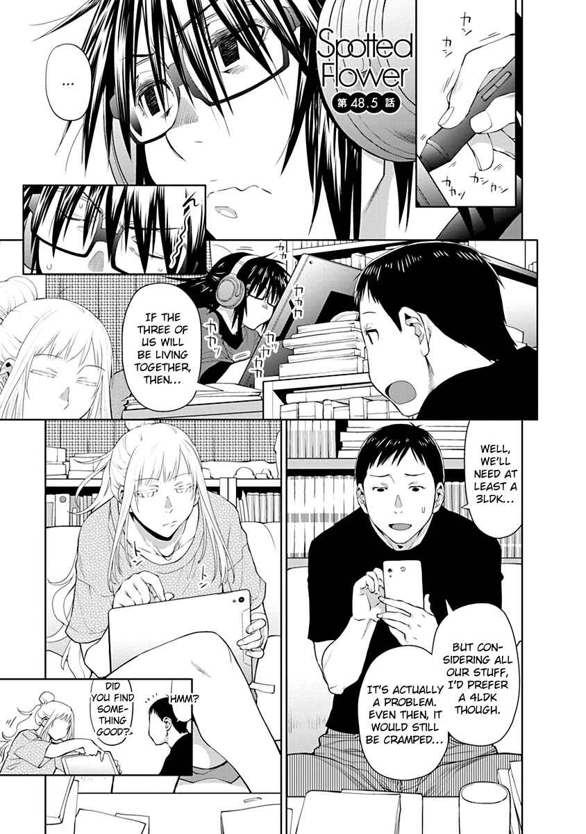 Spotted Flower Chapter 48.5 - Page 1