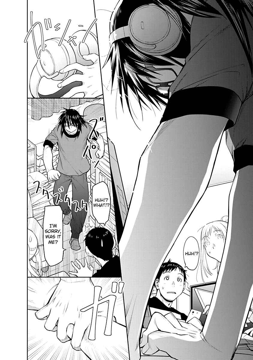 Spotted Flower Chapter 48.5 - Page 10