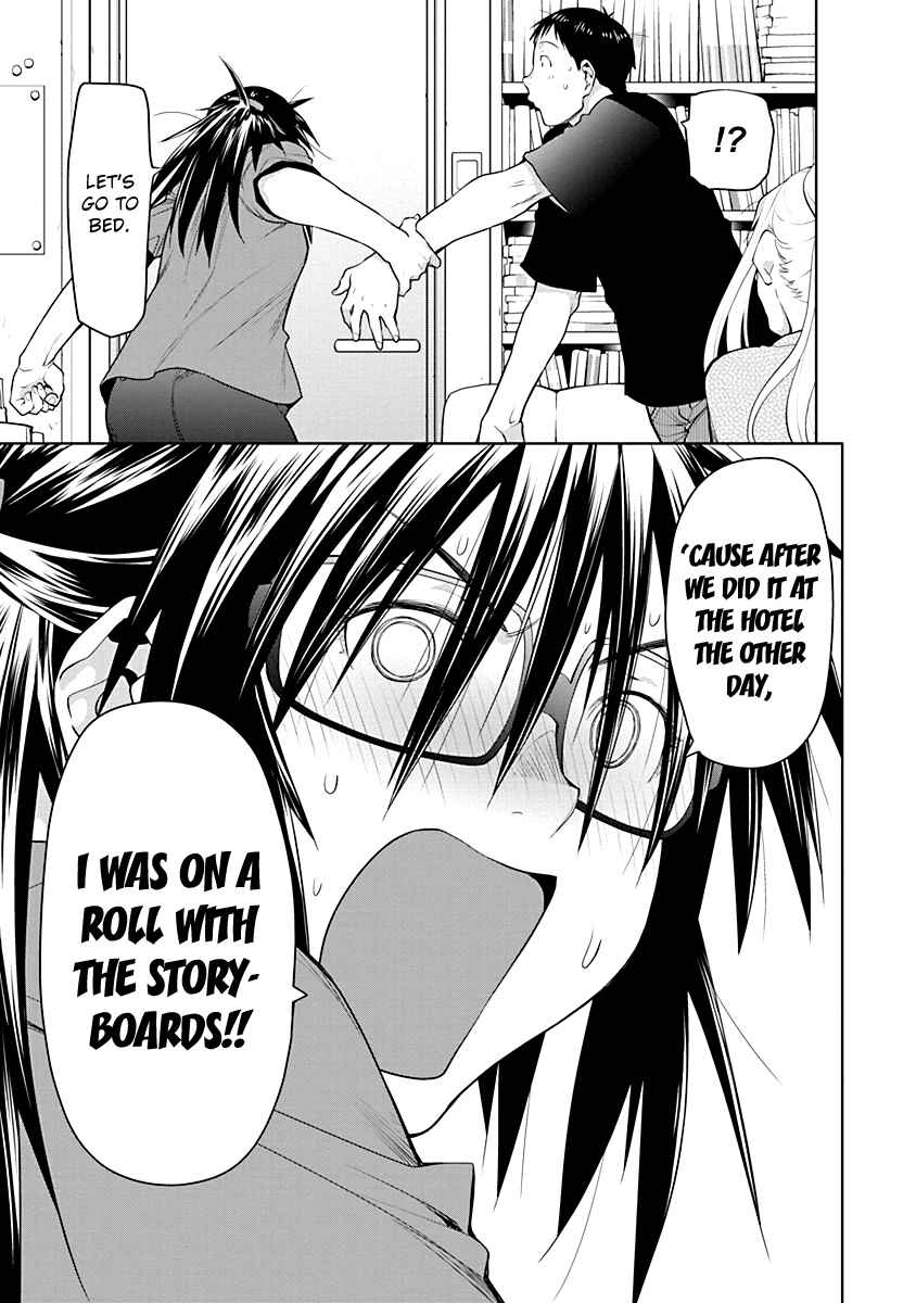 Spotted Flower Chapter 48.5 - Page 11