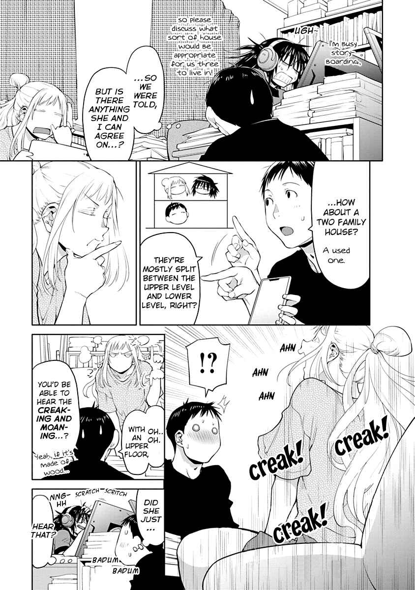 Spotted Flower Chapter 48.5 - Page 3