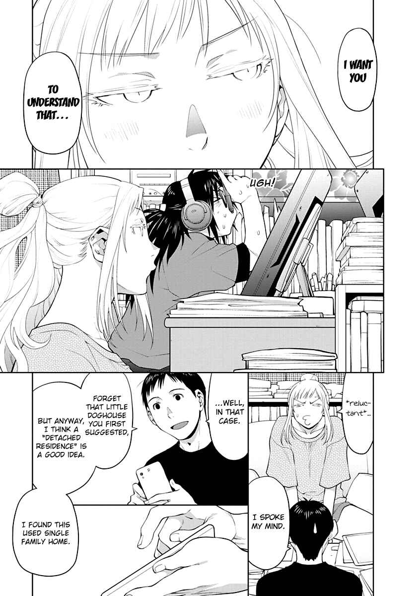 Spotted Flower Chapter 48.5 - Page 7