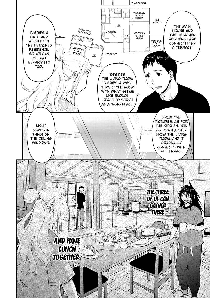 Spotted Flower Chapter 48.5 - Page 8